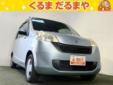 ☆TVCM放送中!総在庫450台!全車修復歴なし!安心の保証・オイル交換2年間無料・納車クリーニング・除菌・ウィルス99.9%除去など特典がたくさん。自社の指定整備工場完備!