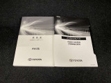 車両取扱書・メンテナンスノート
