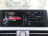 ◆掲載されてある写真以外に、気になる箇所が御座いましたら撮影してお送りいたしますので、お気軽にお申し付け下さい◆