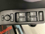 ダイハツ車を熟知したプロの整備スタッフがあなたのお車をしっかりサポート!! アフターメンテナンスもすべてお任せ下さい☆