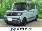 4WD 両側電動ドア 純正SDナビ 全周囲カメラ 衝突被害軽減システム