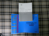 掲載している画像以外にも、気になる箇所等ございましたら、メールにてお送りする事も可能です!実際に現車をご確認出来ないお客様にも安心してご購入頂けるよう、努めておりますので、お気軽にお申し付けください!
