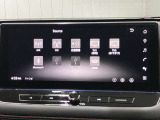 NissanConnectインフォテインメントシステムは、 Google搭載となり、ナビゲーションはもちろん、普段スマートフォンなどで楽しんでいる情報やエンターテインメントを車内でも利用できます。