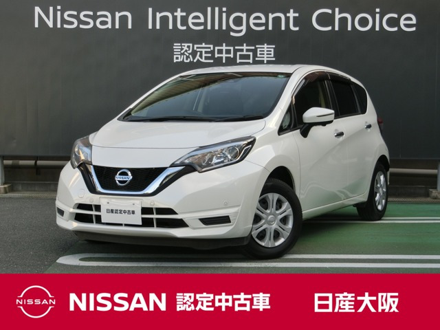 ノート 1.2 X DIG-S 