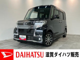 ☆アウトレット車☆お買い求めやすい価格で展示する為に一部の傷・ヘコミ・色あせ・変色・腐食等は現状です。必要に応じて修理・交換のご希望がございましたら申し受けいたします。