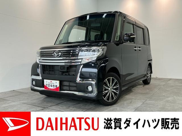 タントカスタム X トップエディション SAII 