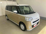 販売は岐阜県在住の方が条件になります!卸売不可