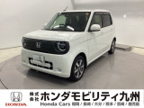 【NONEe:】の電気自動車が入庫しました。当社デモカーです。整備記録簿や取扱説明書なども勿論揃っています。使用状況などもハッキリしている車両は安心してお乗り頂けます。