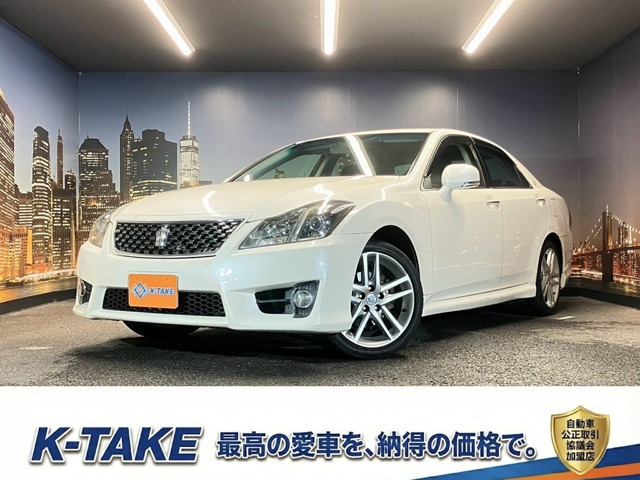 クラウンアスリート 2.5 (禁煙車)(後期型)(メーカーナビ)(バックカ