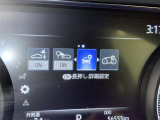 お車のことで気になることがありましたらお気軽にお問い合わせください。