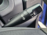 扱いやすさに配慮されたウインカーレバー。運転時の安心感を高めます。
