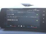 車両の詳細、ご質問につきましては、営業スタッフまでお気軽にご連絡下さいませ。遠方のお客様には実車の詳細動画送信も承ります。お問合せをお待ち致しております。