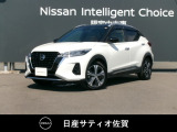 人気のキックス☆エンジンで発電、モーターで走行するためここちよい走りが体感的ます。