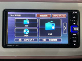 メモリーナビを搭載。楽しいドライブにナビは欠かせませんよね。Bluetoothも当然付いています♪好きな音楽を聴きながら今まで行ったことの無いところに行ってみませんか?