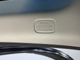 サイドカーテンエアバック装着車。万が一の時に備えます。