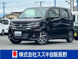 衝突被害ブレーキ/4WD コネクト対応車