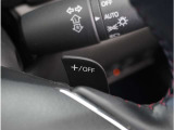 【ステアリングシフトスイッチ】ハンドルから手を離さずに素早くシフトアップ&ダウンができます。お近くの広島マツダまでお越しください。