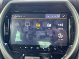 ◆北は北海道から南は沖縄まで、ご購入いただいたお車は全国にご納車が可能です!お電話、メール、動画などでリモートでお車のご案内も可能です!親切、丁寧に対応させて頂きますのでお気軽にご相談ください!