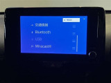 トヨタのつながるサービス「T-Connect」に対応したカーナビ(メモリーナビ)