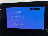 無線でBluetooth搭載機器を接続出来スマートフォンを接続して音楽を聴いたり、ハンズフリーで電話も可能です!イヤホンコードの煩わしさから解放、断線の可能性減少。快適な運転を提供します!