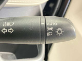 【オートライトシステム】暗くなると自動でライトが点灯するオ-トライト!昼間のトンネル走行などオートにしていると便利♪