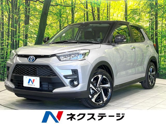 ライズ 1.2 Z 
