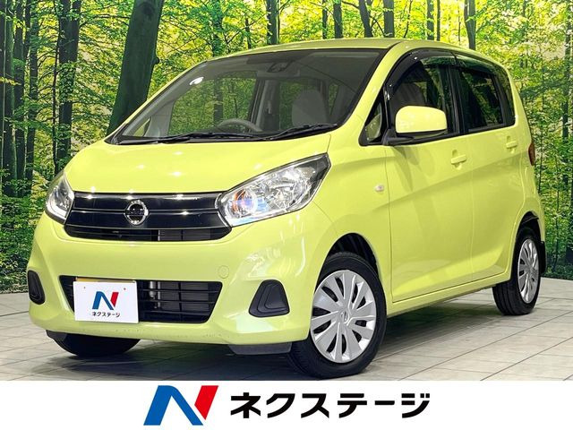 デイズ S 