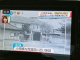 テレビ番組を画面で視聴できる装備です。目的地に着いて停車している間の待ち時間も、番組を楽しみながら過ごせます。画面に表示される内容を確認しやすく、停車時に便利です。