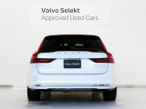 【Recharge T8 AWD plug-in hybrid】エンジン、モーター、バッテリーの全てを一新。さらなる高効率を追求したプラグインハイブリッド。パワフルでスムーズな走りを生み出します 。