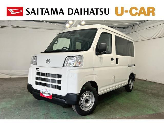 ハイゼットカーゴ デラックス 