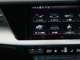スマートフォンとAudiをUSBケーブルを介し接続。AppleのCarPlayやAndroid Autoのアプリを通じて、スマートフォンのコンテンツをMMIディスプレイに表示します。
