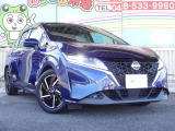 アクセスはお車でお越しの場合は、目印は『自衛隊』です!広い駐車スペースがありますので、安心してお越しください。