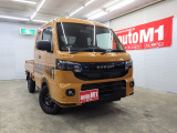 ようこそオートエムワンへ!この度は弊社在庫車輛を、ご覧頂きまして誠に有難う御座います。豊富な自社在庫からお好みのお車をお選び下さいませ。