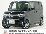 令和5年式 ワンオーナー この度は当店の車両をご覧いただきましてありがとうございます。当店の販売車両はそのほとんどが自社での下取り車とデモカー(試乗車)から構成され、安心してご購入いただけます。