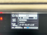 撮影時の走行距離です