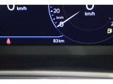 この度は数ある中から弊社認定中古車をご覧いただき誠にありがとうございます。スペースの都合上、店舗で展示していない場合がございますの事前にお問い合わせくださいませ。