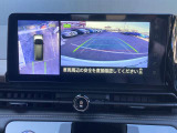 アラウンドビューモニターは4方のカメラで真上から車を見たようにモニターで確認ができる日産の自慢の装備です。是非実際の車で体感してみてください。