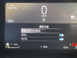 ◆北は北海道から南は沖縄まで、ご購入いただいたお車は全国にご納車が可能です!お電話、メール、動画などでリモートでお車のご案内も可能です!親切、丁寧に対応させて頂きますのでお気軽にご相談ください!
