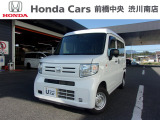 ホンダ N-VAN