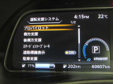 デジタル表示スピードメーターです。  走行距離 60607km ★映し出さ多彩な情報が、快適なドライブをサポートします 。