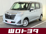 当社のおクルマは山口県 福岡県 広島県 島根県にお住まいの方への限定での販売となります。(山口県外のお客様につきましては、別途県外登録費用をご負担いただきます。)