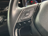 ステアリングにオーディオ操作スイッチが付いています。オーディオ画面に直接タッチしなくても操作が出来ますので、運転に集中できます。