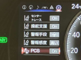 納車前に法定点検を行います。部品の点検・交換を実施し、エンジンオイル・エンジンオイルフィルター・ワイパーゴムは交換しています。