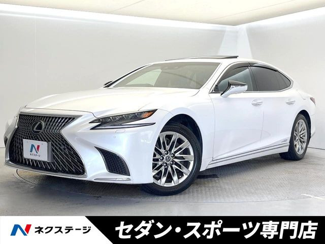 LS 500h Iパッケージ 