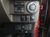 両側電動のスライドドアで楽々スムース!運転席からも開閉の操作もできます♪キーのスイッチひとつで自動開閉できる便利な機能もついてます♪