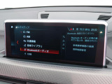 BMWディーラー保険をご用意しております。BMWユーザー様へ特別な任意保険をご提案させてください。保険のご相談のみも可能です。