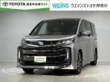 この度は数多くのサイトより弊社WEINSU-Car横須賀佐原インターの車両を閲覧いただきありがとうございます。明るく元気で丁寧かつ迅速な対応を掲げ営業しています!まずは現車を見てみてください!