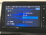 日産純正9インチナビ(NM1)!大画面で使いやすく、デイズのドライブがもっと楽しく、快適に広がります♪