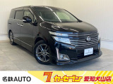 はじめまして名鉄AUTOカーセブン愛知犬山店です!! 当店のお車をご覧いただきありがとうございます。