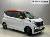 【5years coat】オススメ★日産純正ボディコーティングです。普段は水洗いだけできれいになるのでお手入れラクラクです♪